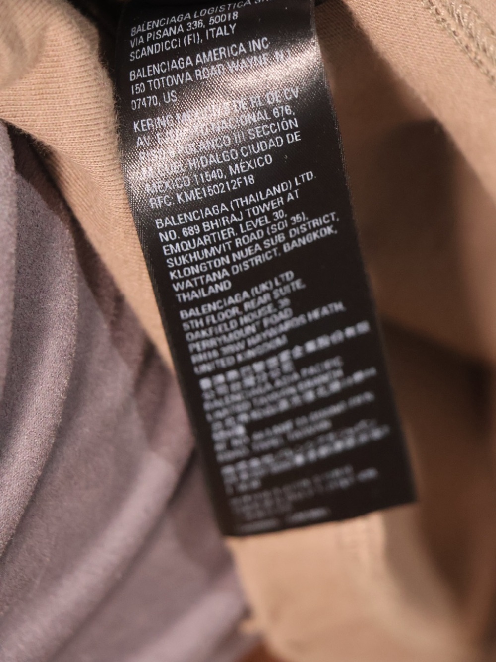 Balenciaga Logo Print T-Shirt - Picture 9 of 11